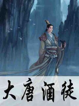 鸡皮肤是什么原因；
